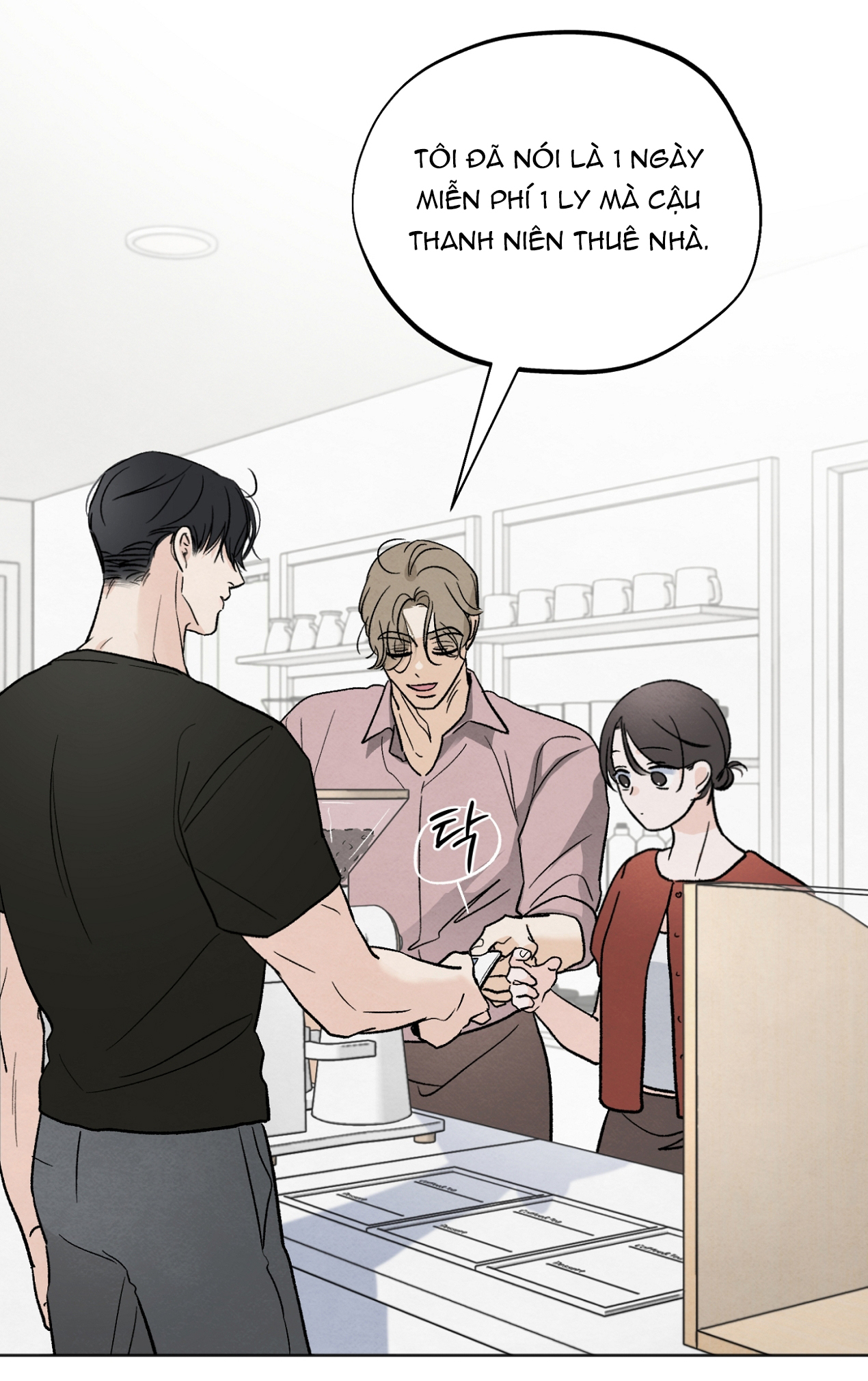 hoàn cảnh của rác rưởi chapter 13.2 43