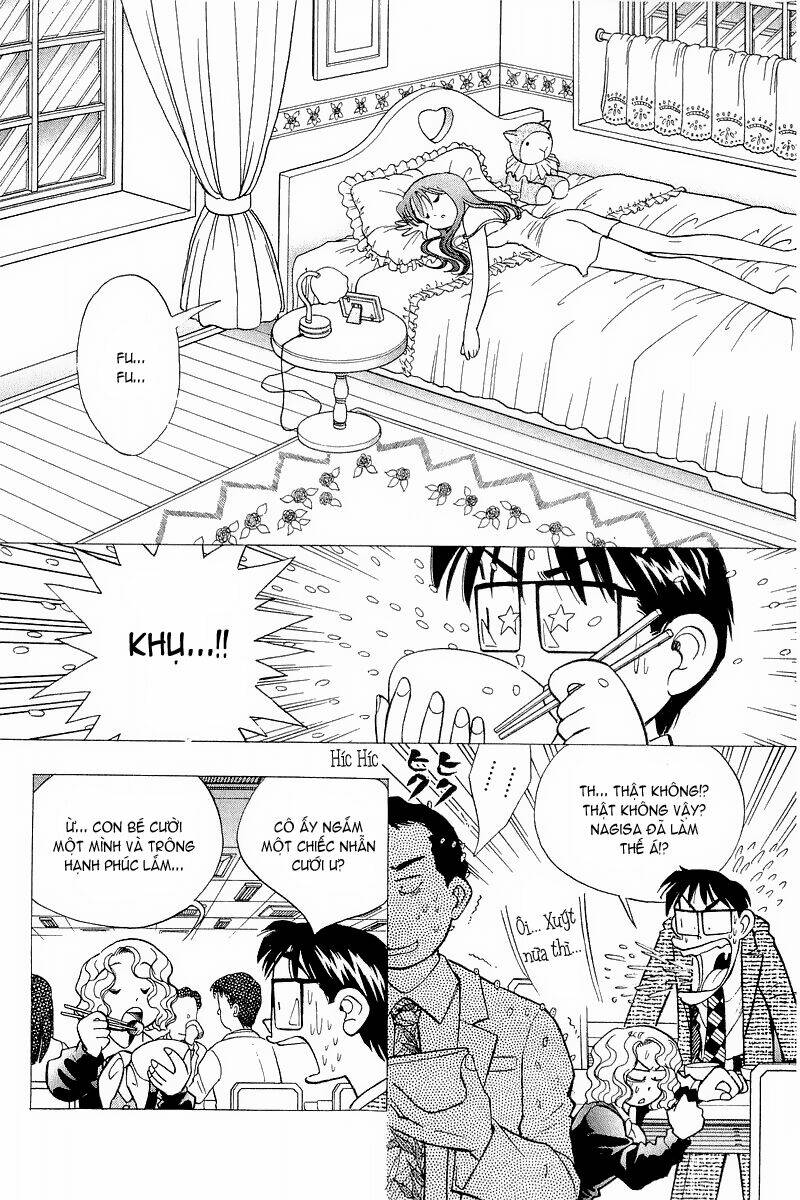 yume de aetara chapter 114 8