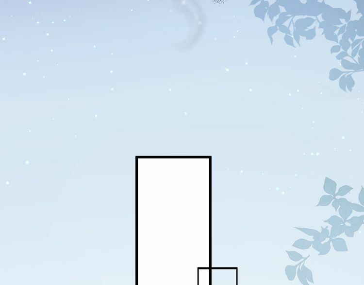 lượm được một tiểu hồ ly phần 2 chapter 43 27