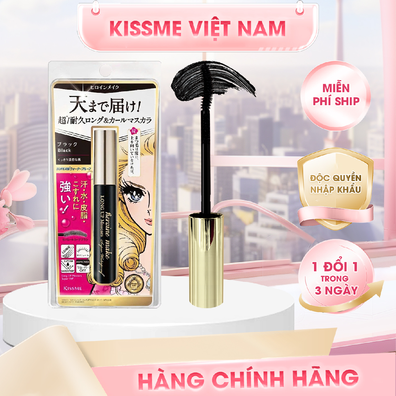 Mascara Nâng Cao Siêu Bền Trong 24H Giúp Nâng Cong Và Làm Dài Mi Tối Đa Màu Đen Tuyền Kissme Heroine Make Long Up Mascara Super Wp #01