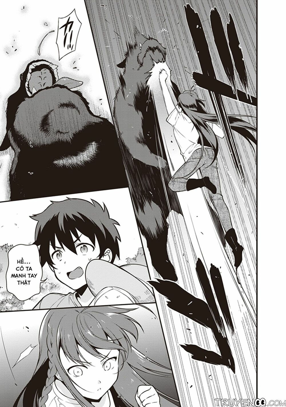 ma vương đi làm thêm chapter 58 31