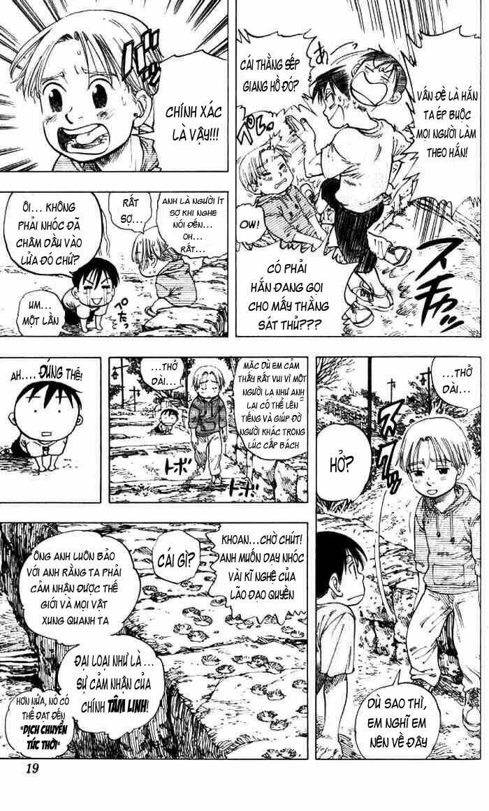 ultra red chapter 1 16