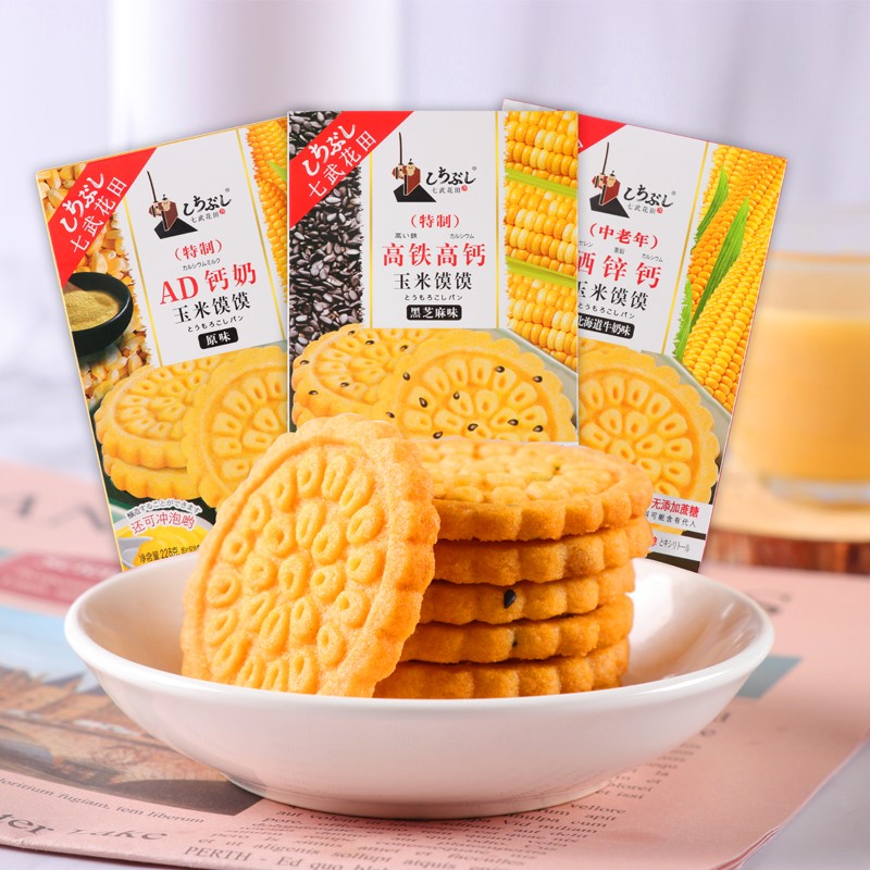 Bánh bắp lạt Corn Biscuit