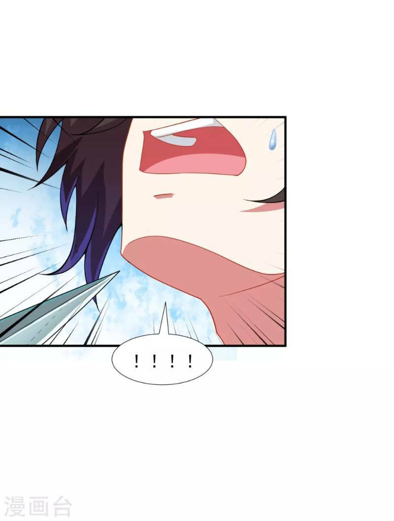 đạo ấn chapter 13 9