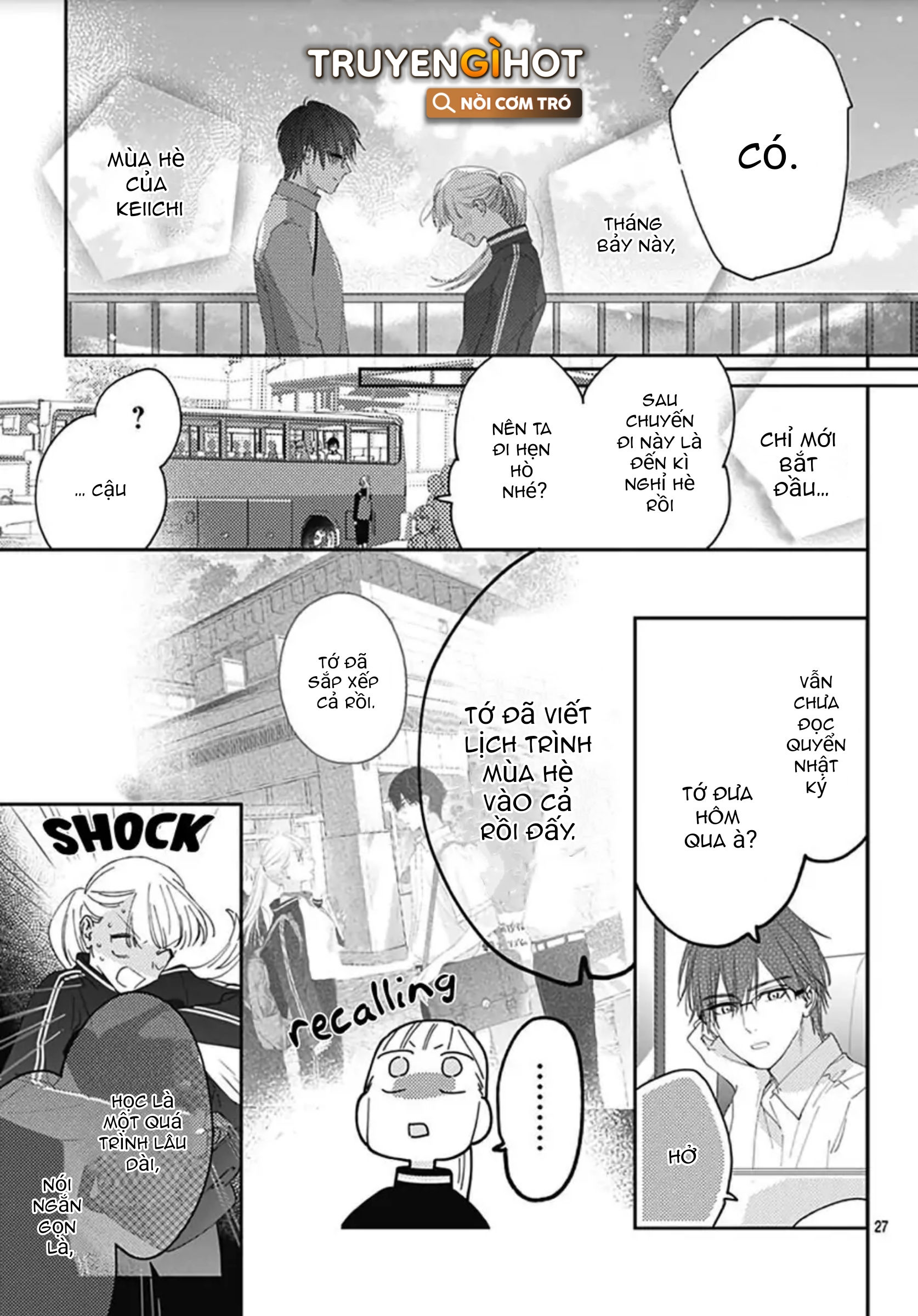 hayaku shitai futari chapter 14.2 13