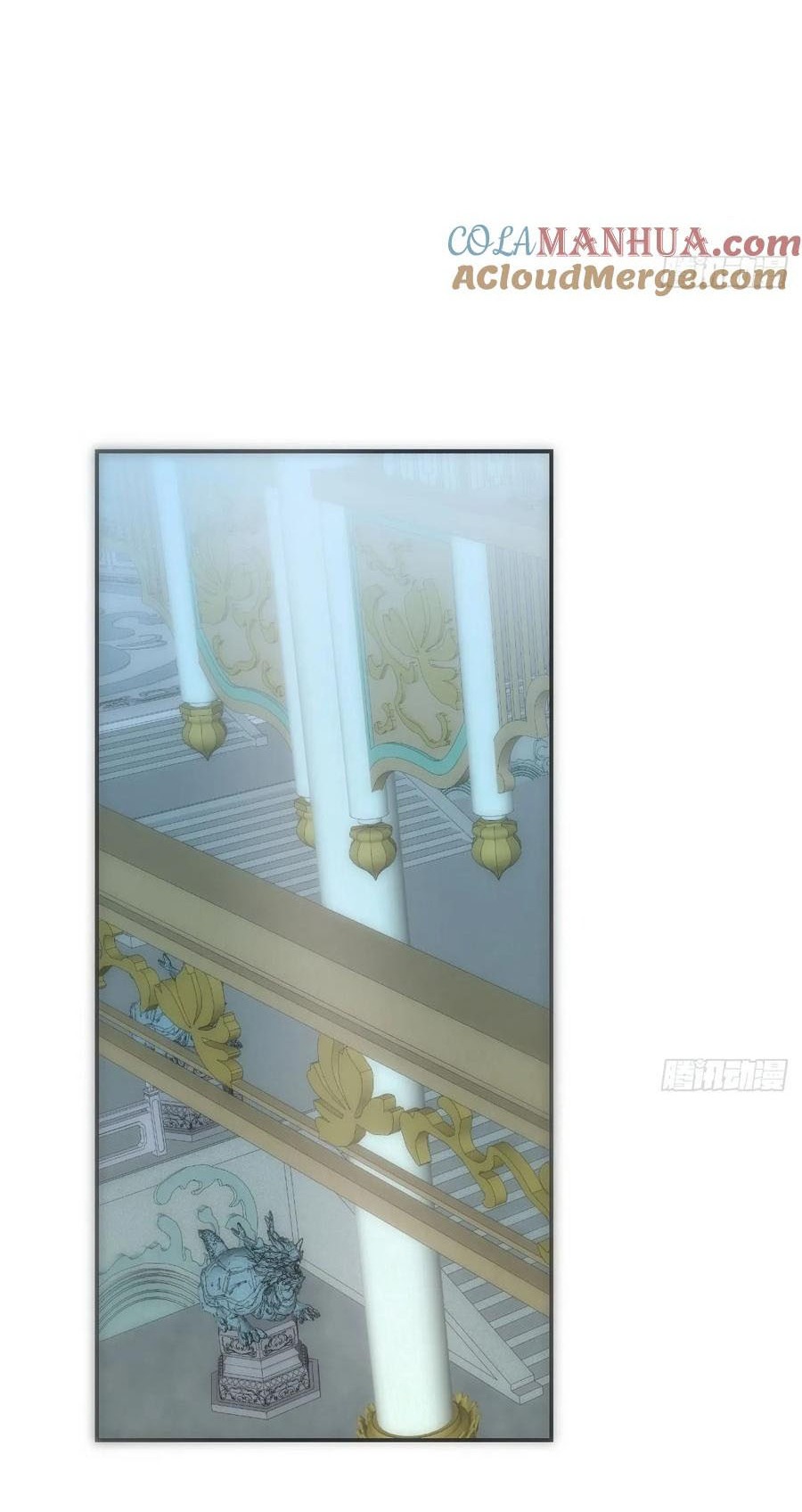 Bắt Lấy Ngao Ngao chapter 245 - Trang 27