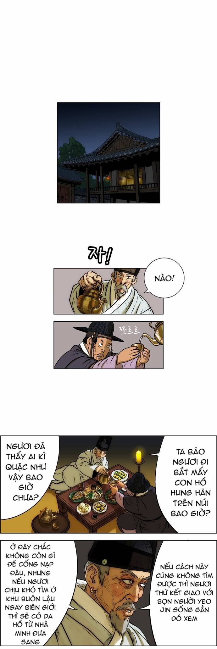 tiger brother chapter 5 6