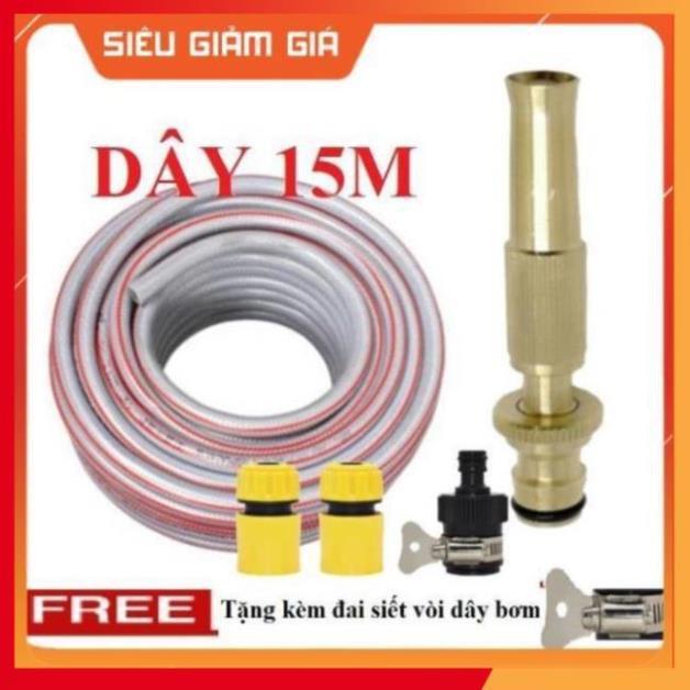 Bộ dây vòi xịt nước rửa xe, tưới cây . tăng áp 3 lần, loại 15m 206587 cút sập,nối đen+ tặng đai