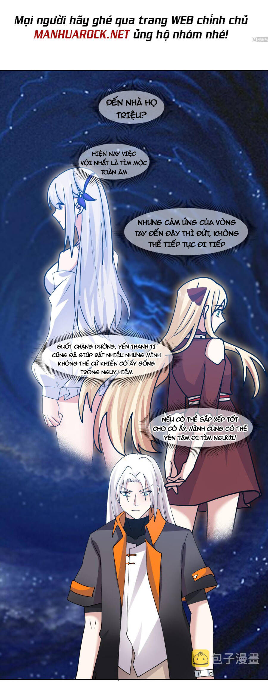 trên người ta có một rồng chapter 585 10