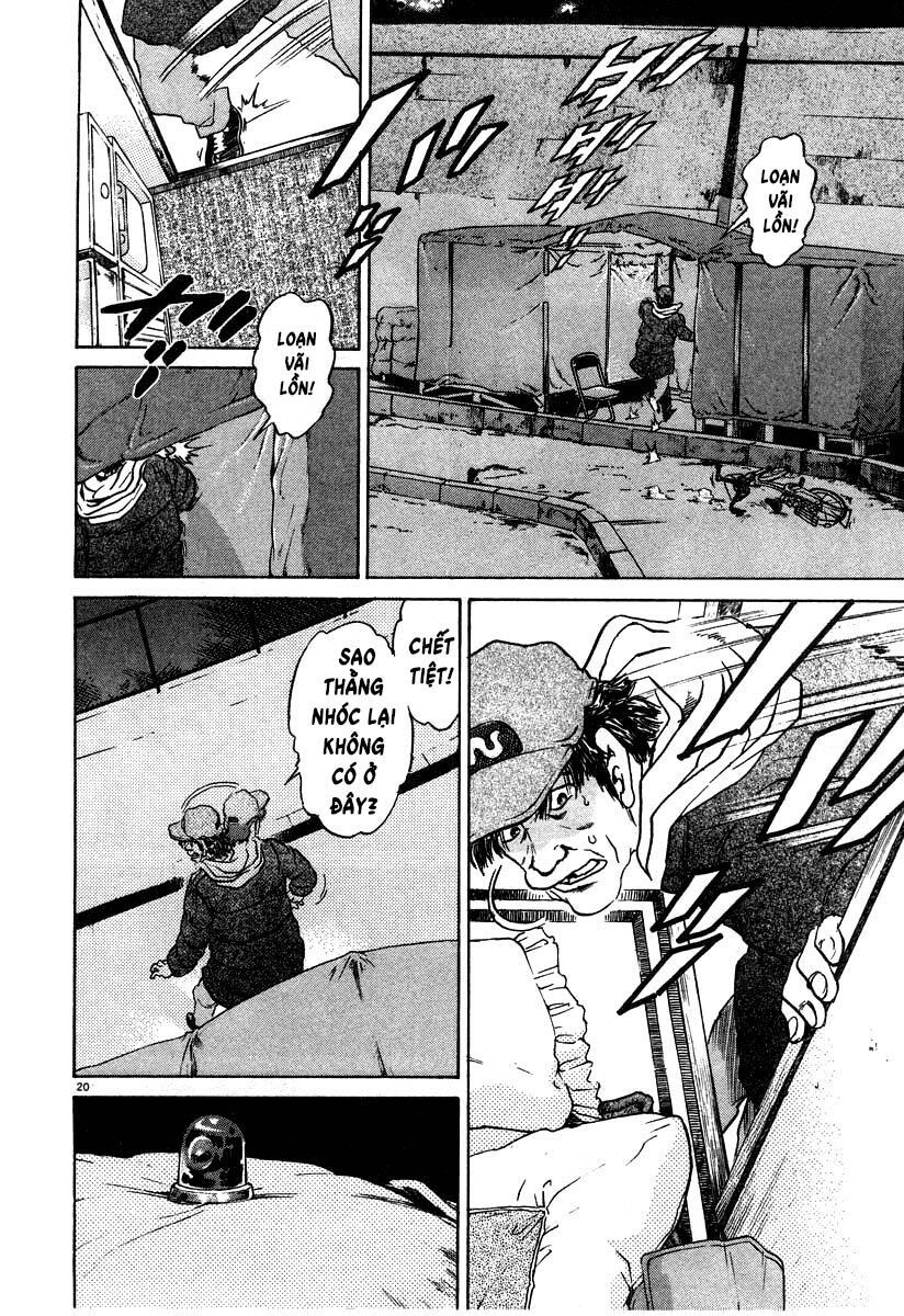 kiichi!! chapter 23 20