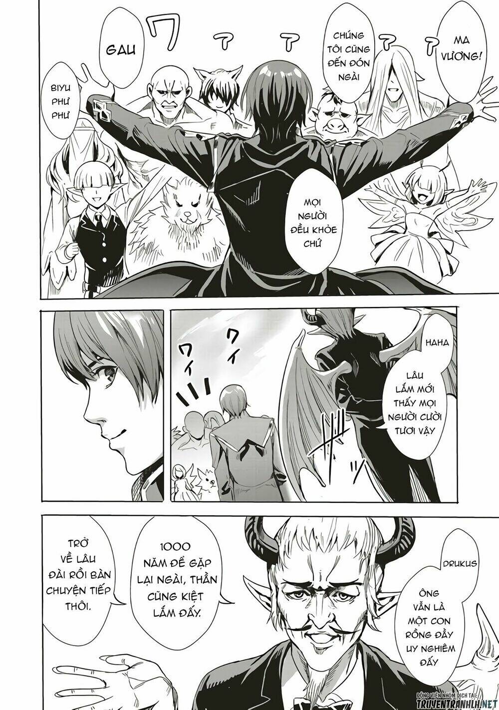 isekai saikyou no daimaou, tensei shi boukensha ni naru chapter 1.2 13