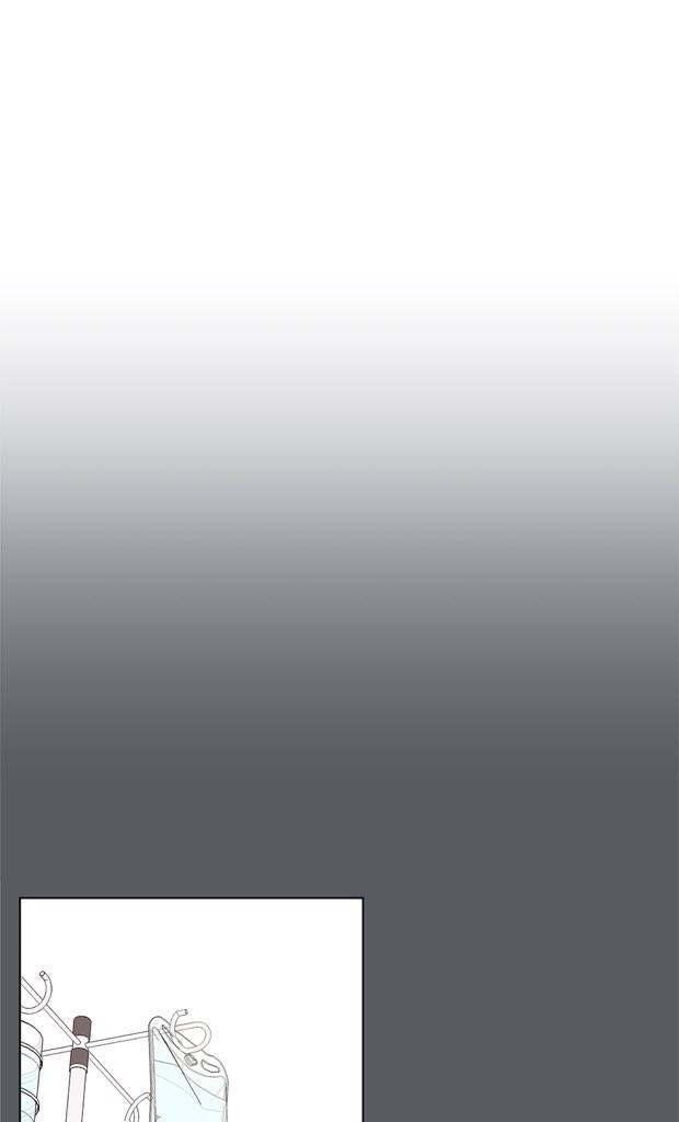 [raw] red candy chapter 53 47