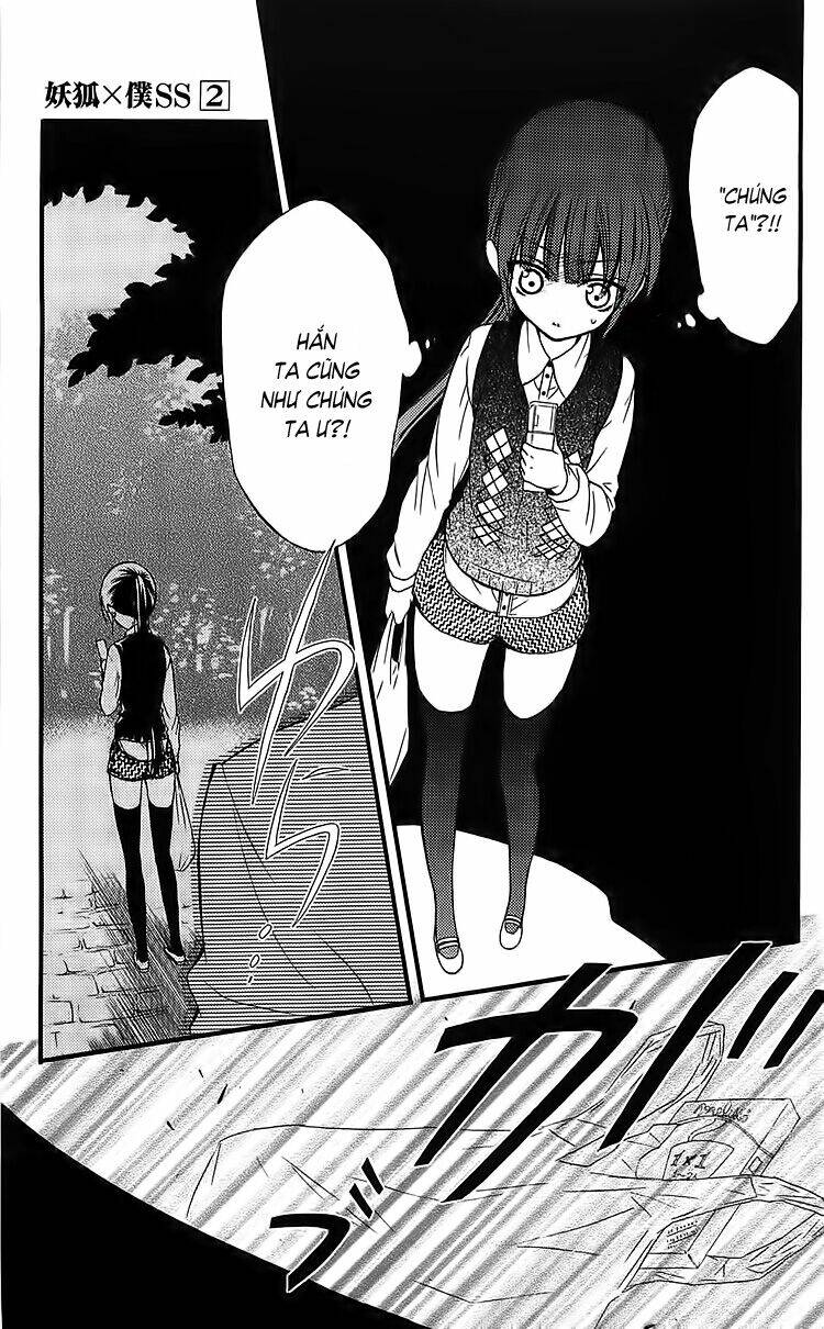 inu x boku ss chapter 6 21