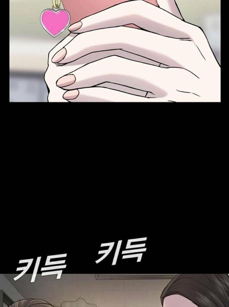 đặc vụ kim chapter 6.1 129