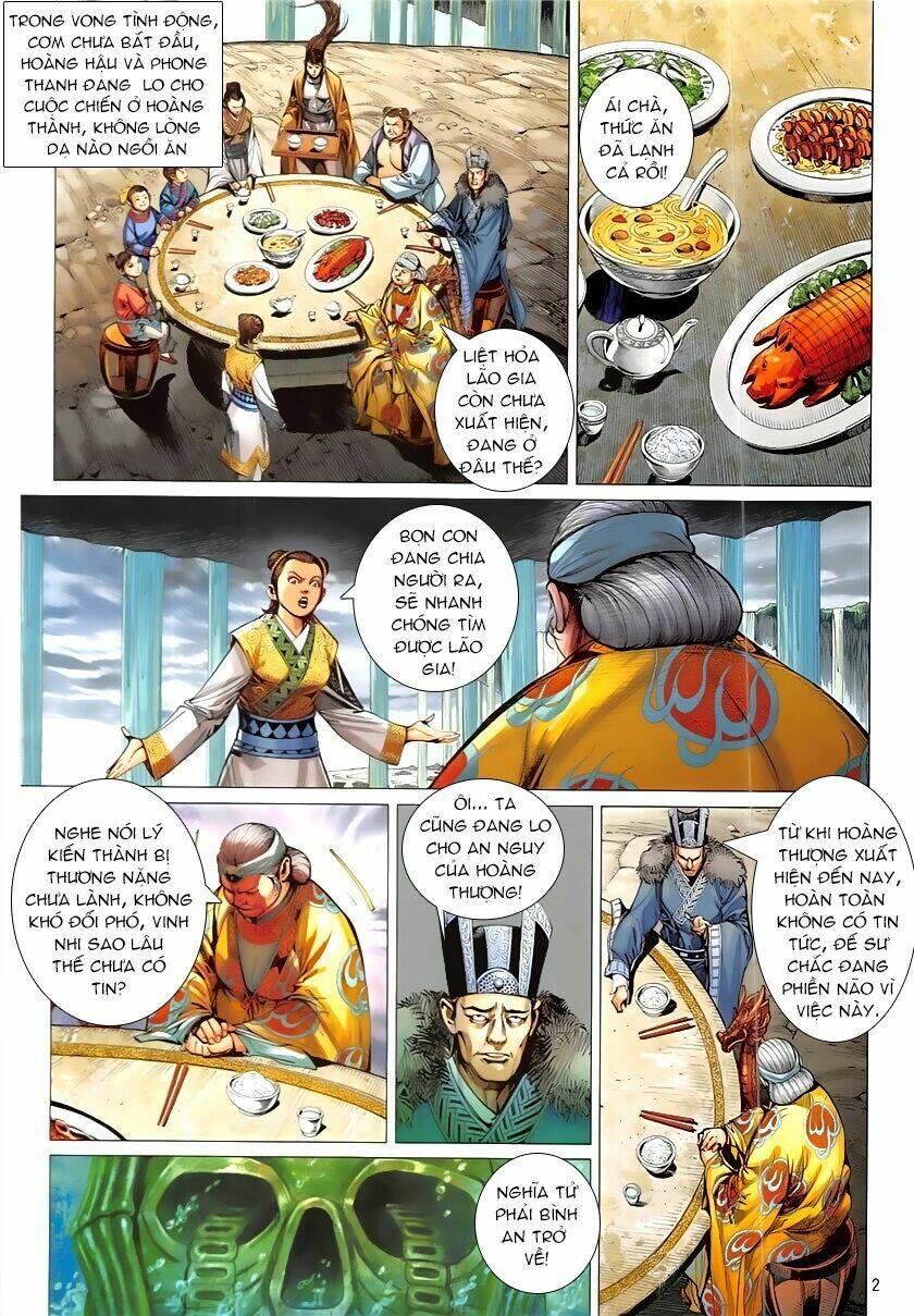 thiết tướng tung hoành (cựu tác) chapter 225 2