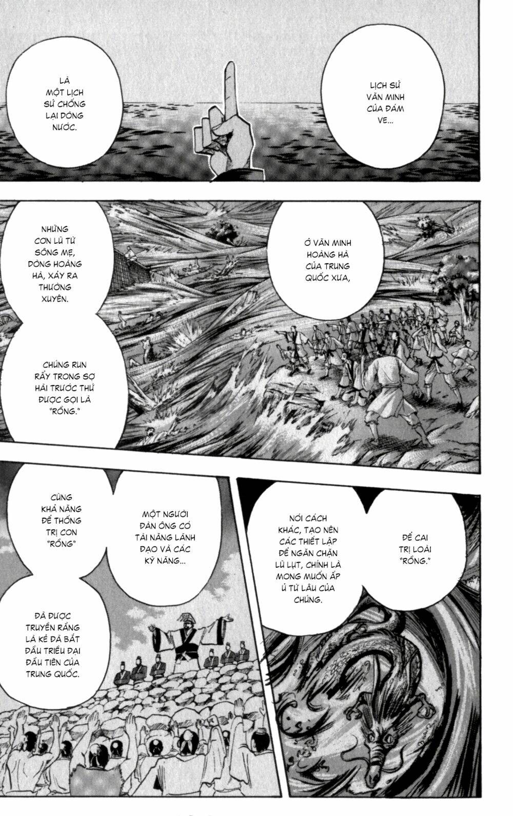 majin tantei nougami neuro chapter 136 11