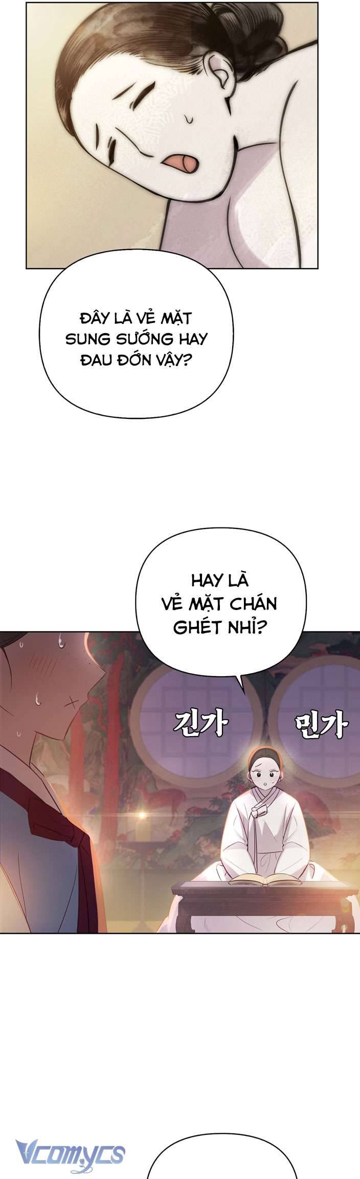 [18+] tiết học bí mật của trung điện chapter 1 66