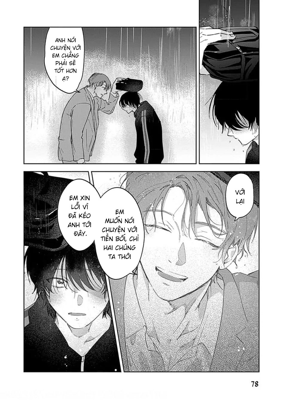 tiền bối, cho em xem bên trong anh nhé chapter 2 32