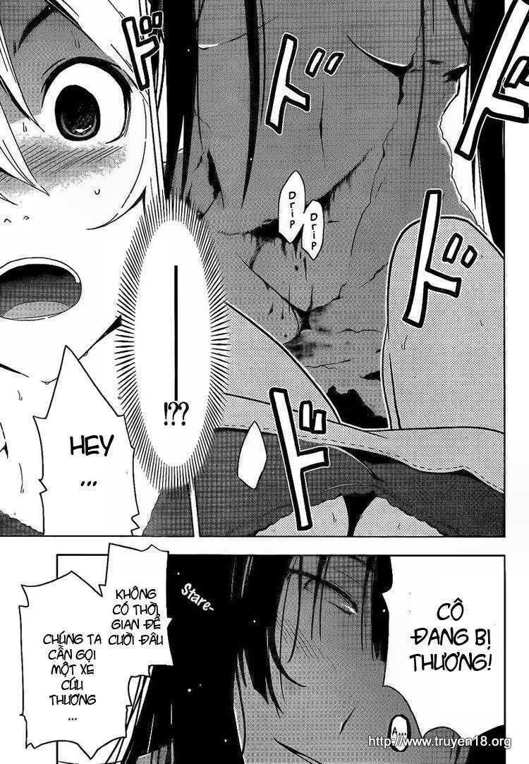 sanka rea chapter 5 31