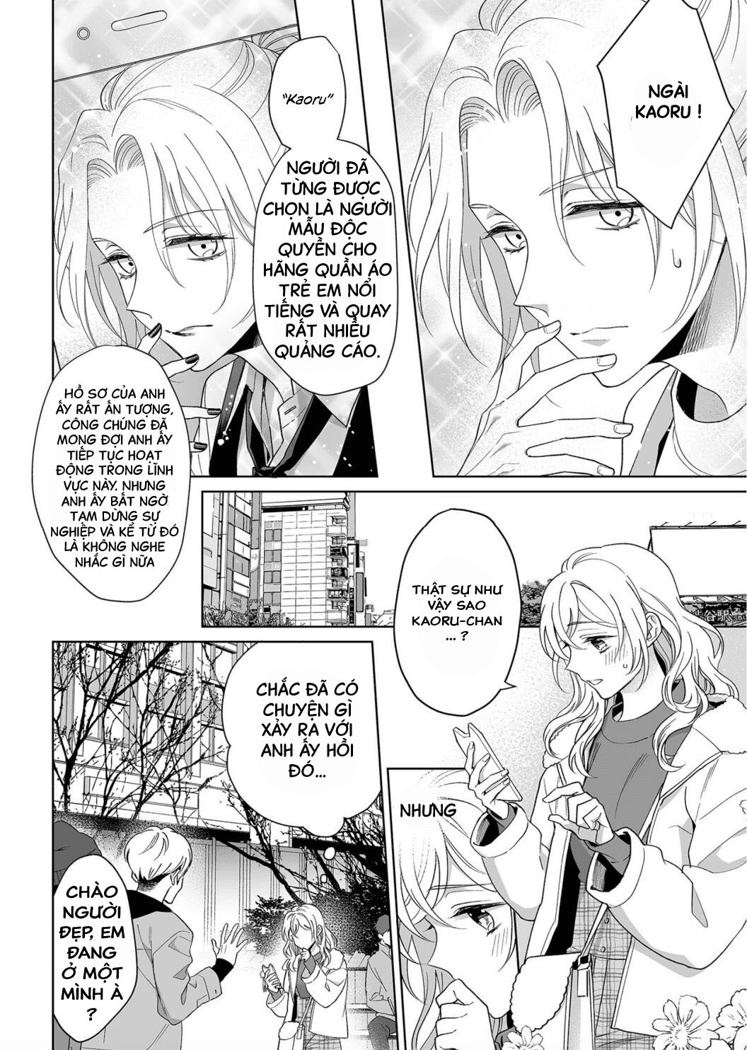 bạn trai cảnh sát là kẻ dê xòm?!? chapter 18.5 6