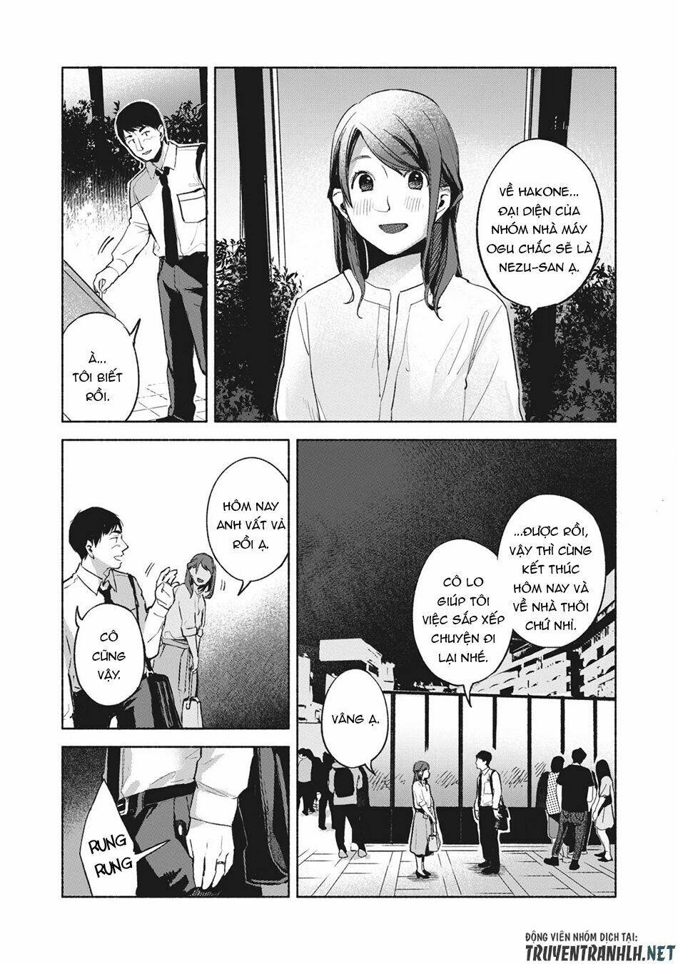 my daughter's friend chapter 38 7