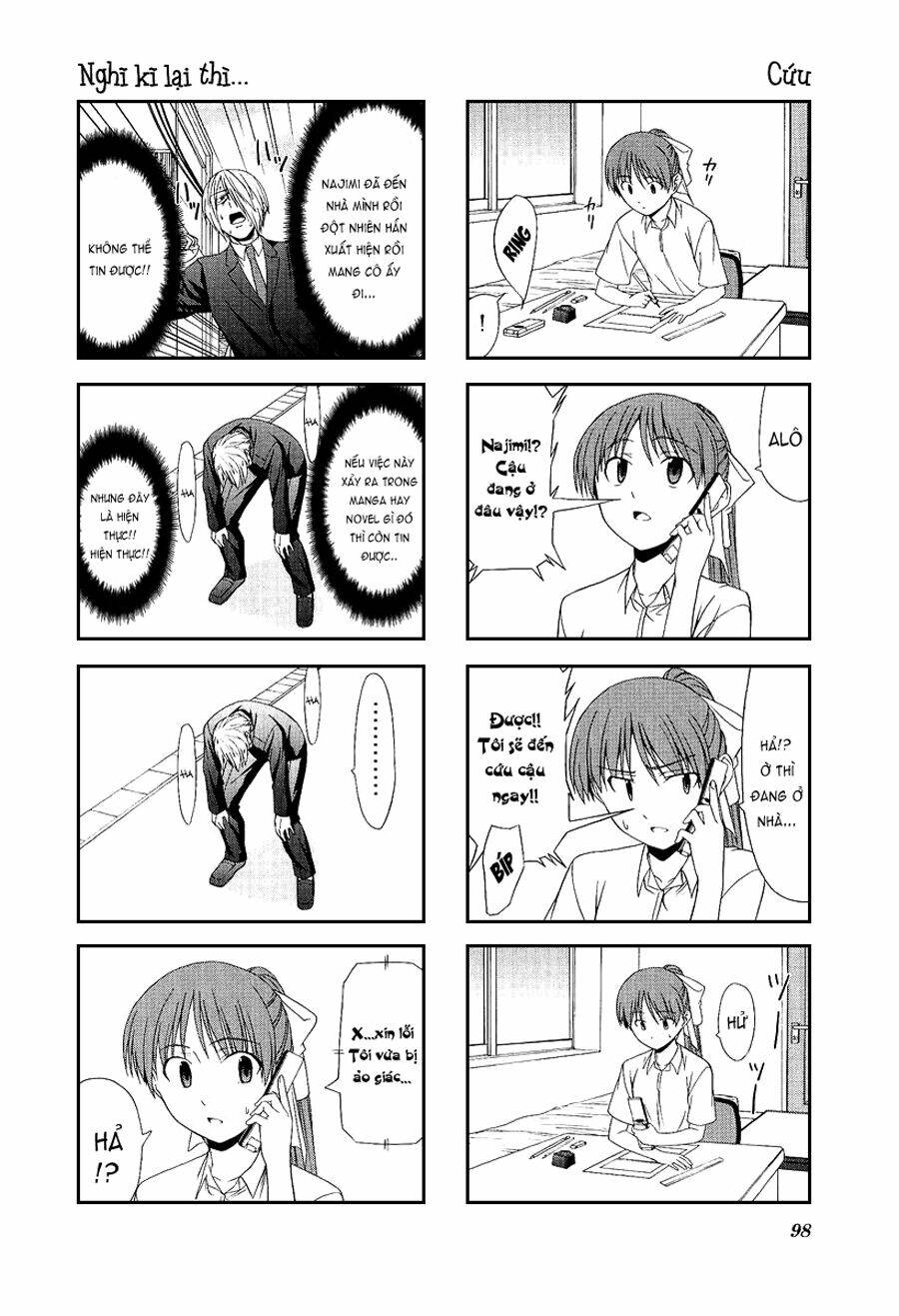 doujin work chapter 12 2