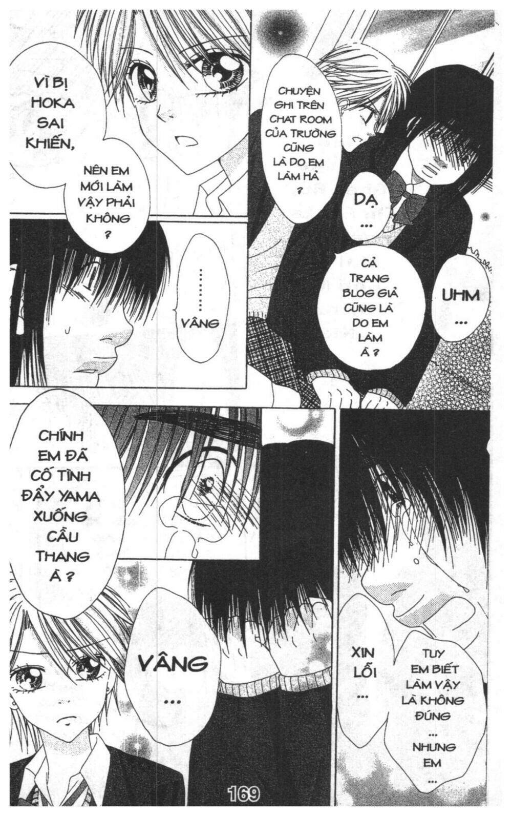 tomodachi gokko [takeuchi ayaka] chapter 5 169