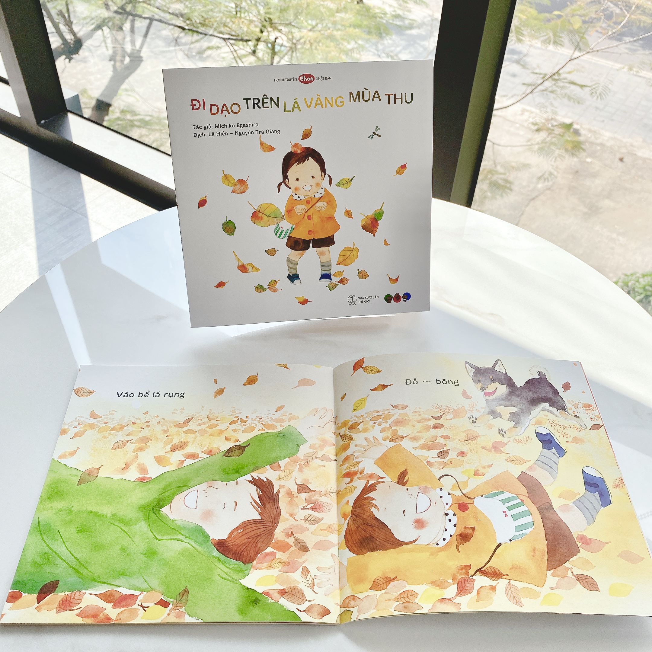 Sách cho bé 1-3 tuổi - Bộ 4 cuốn Bé gái đi dạo (Truyện tranh Ehon Nhật Bản)