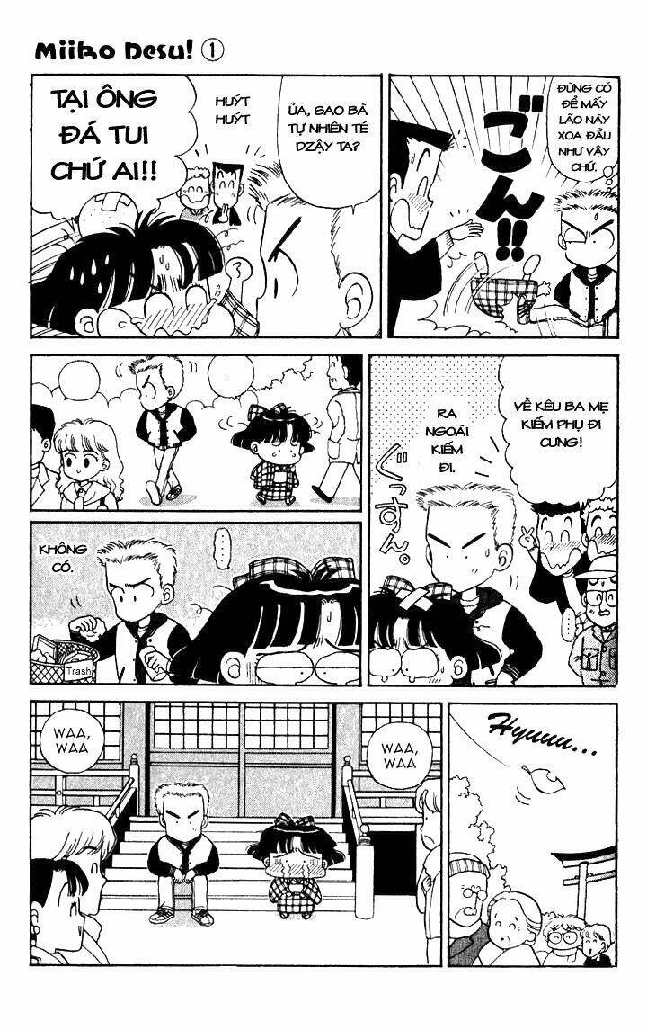 miiko desu! chapter 4 13