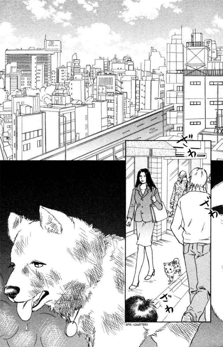 deep love - pao no monogatari chapter 4 3