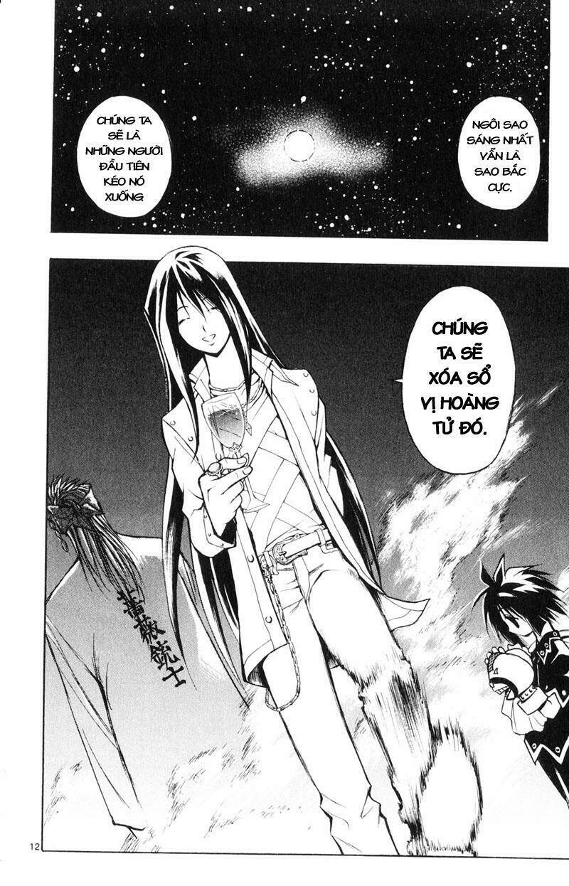 mixim11 chapter 12 18