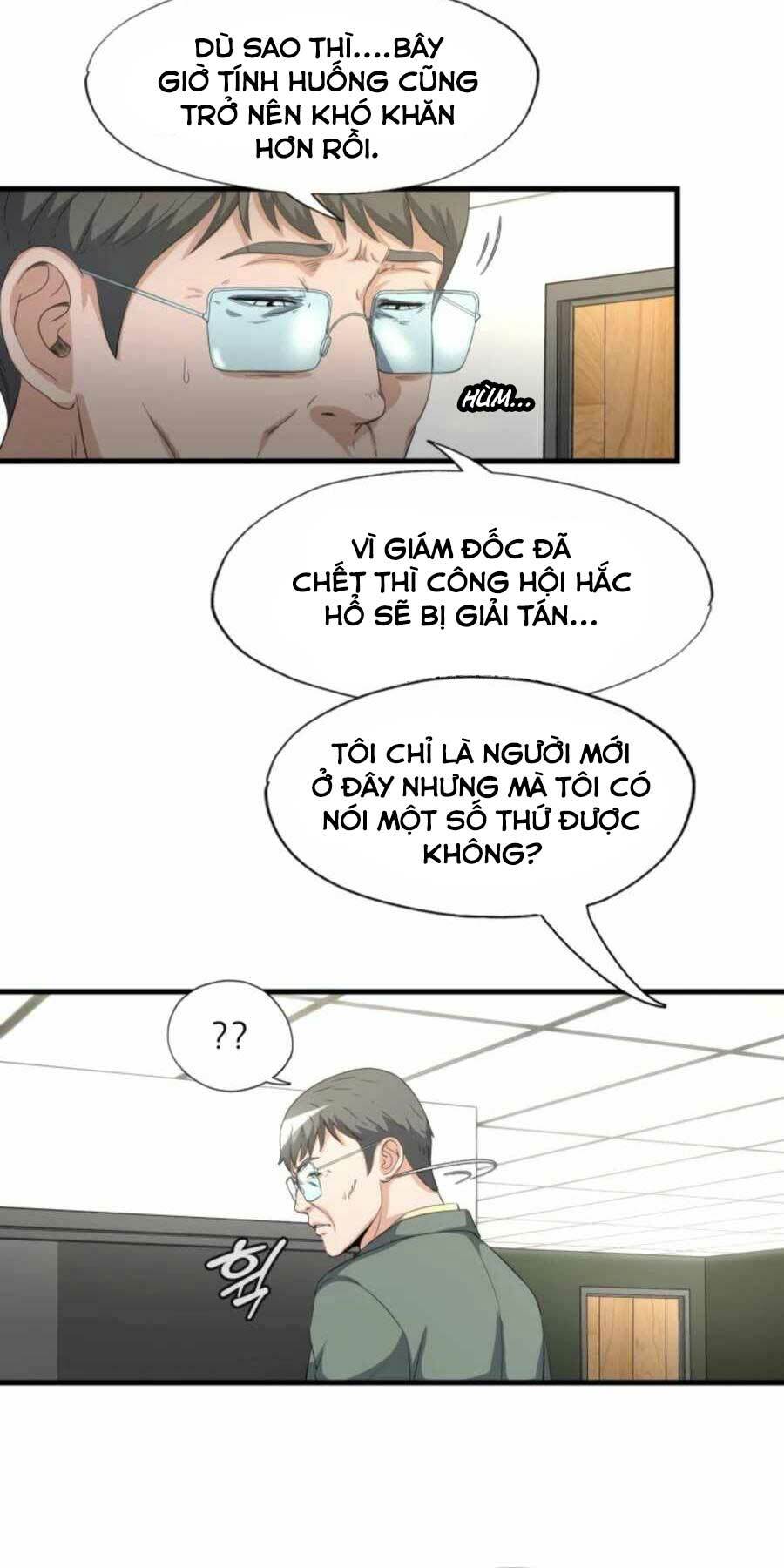 mẹ tôi là chòm sao bảo hộ m chapter 14 59