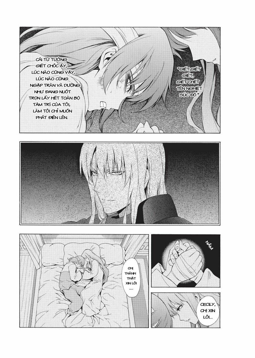 seiken no blacksmith chapter 22 4