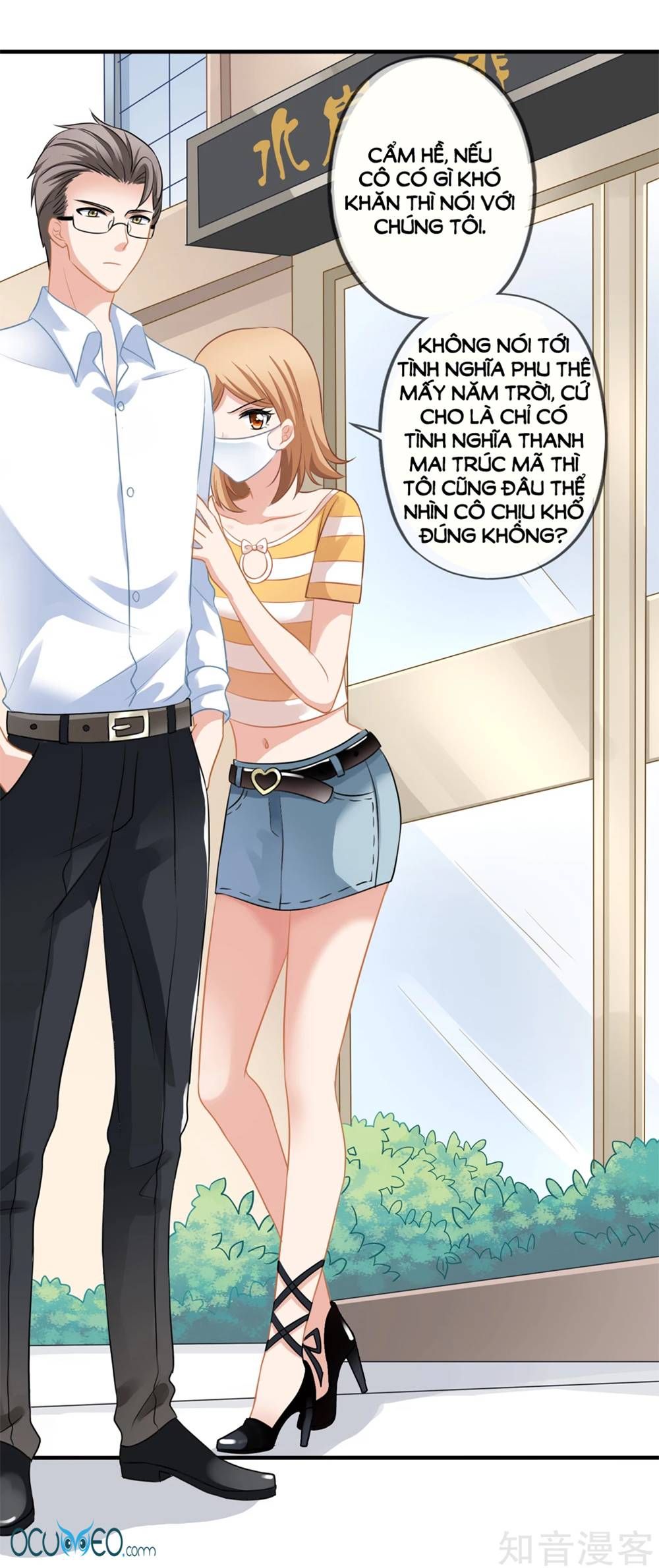 mỹ vị giai thê chapter 9 14