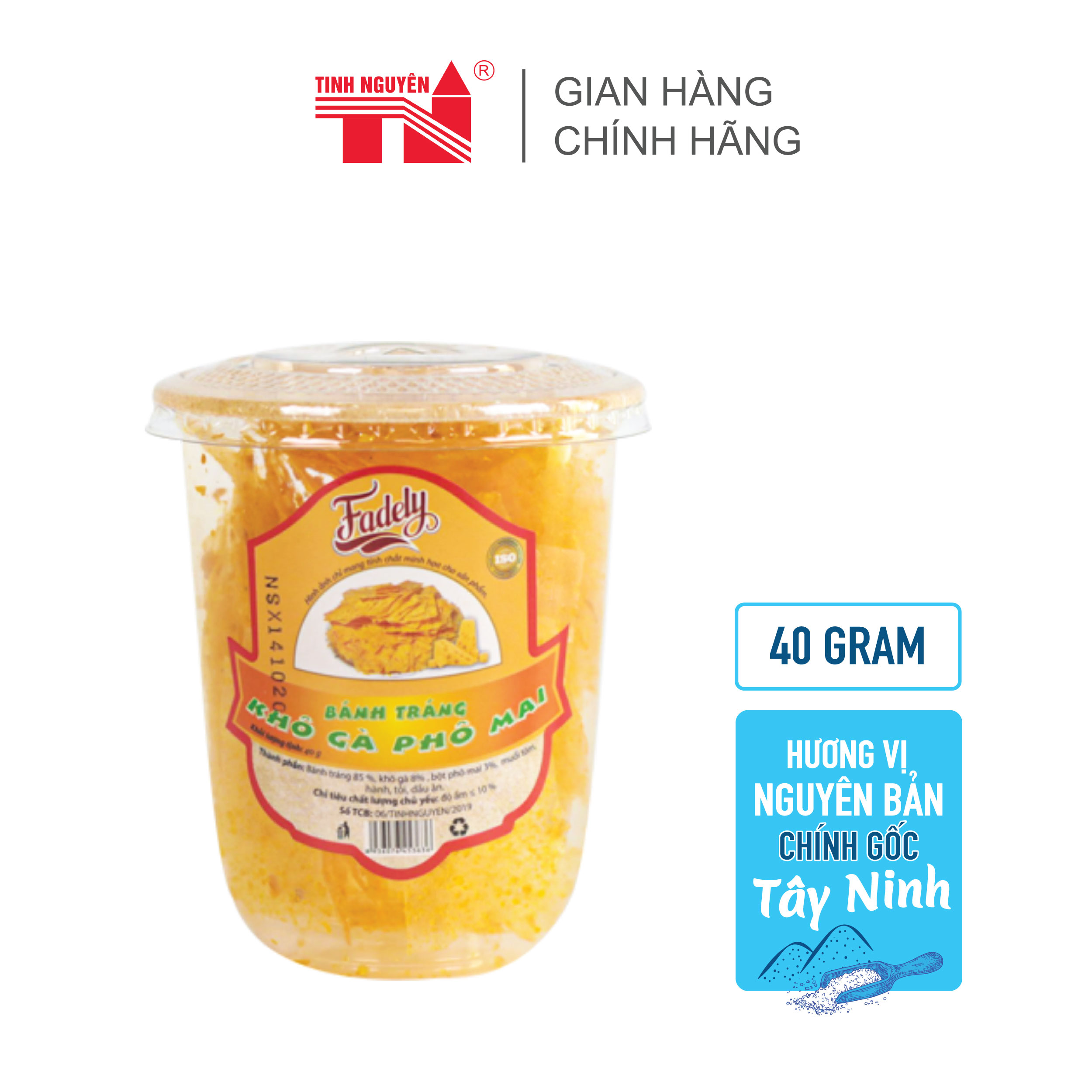 Bánh Tráng Fadely Khô Gà Phô Mai (40g)