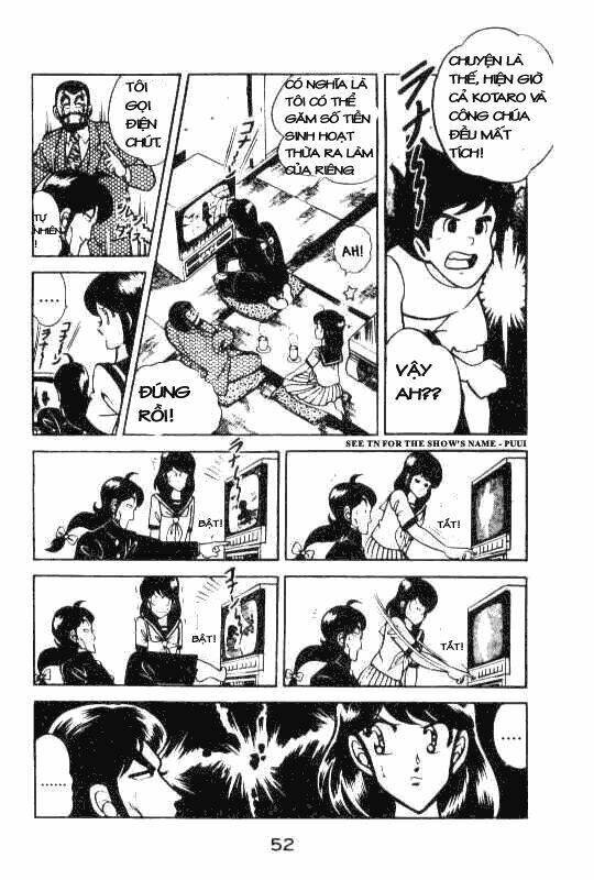 kotaro makaritoru chapter 58 14