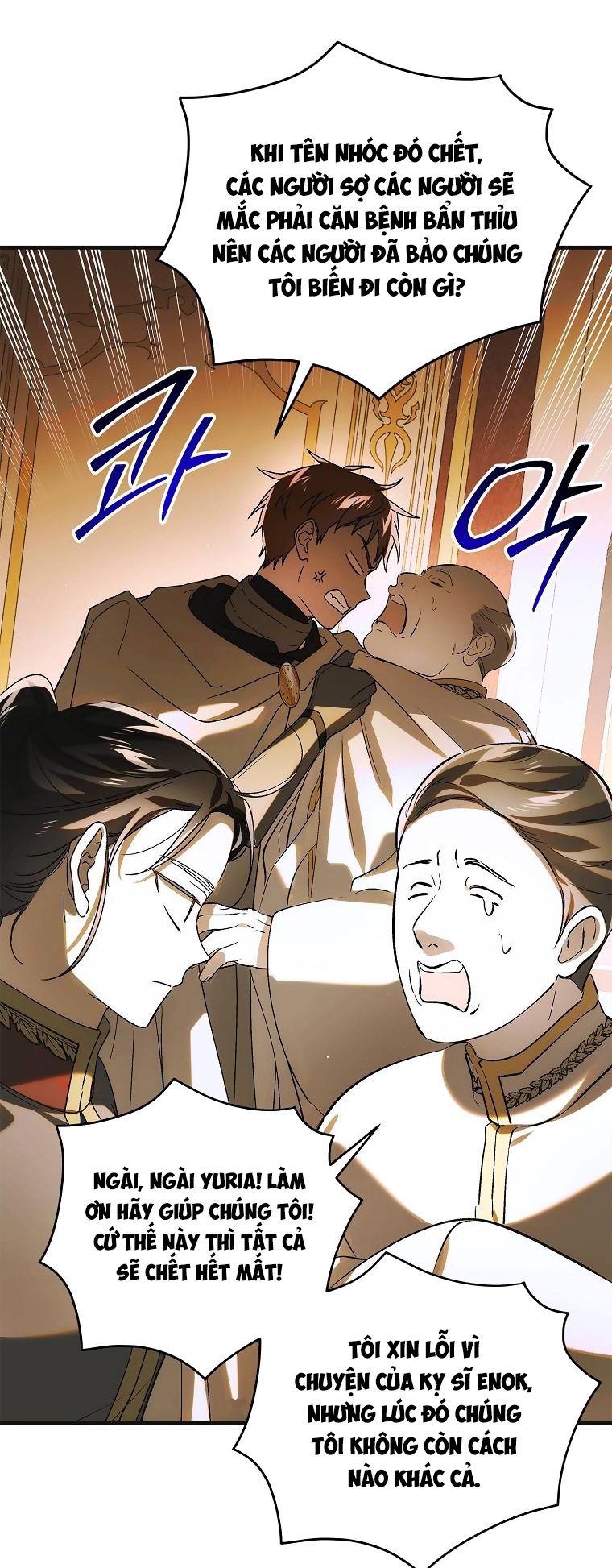 cách để em bảo vệ anh chapter 115.1 49