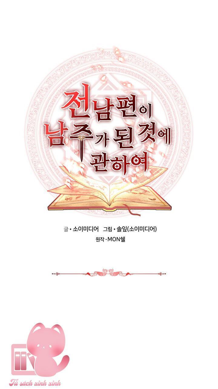 từ chồng cũ hóa thành nam chính chapter 39 2