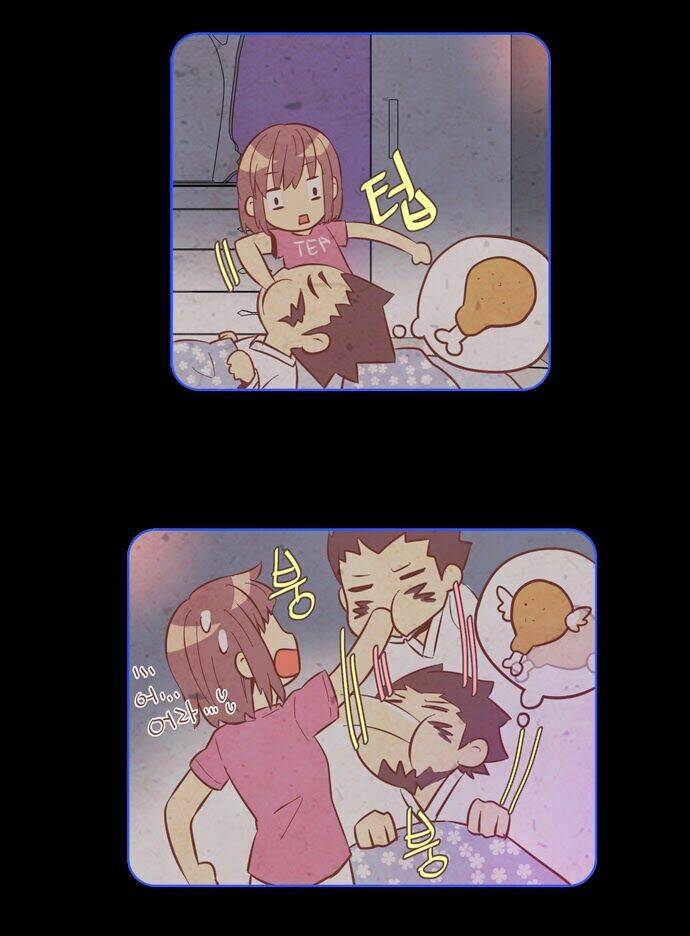 evergreen tea chapter 11 13