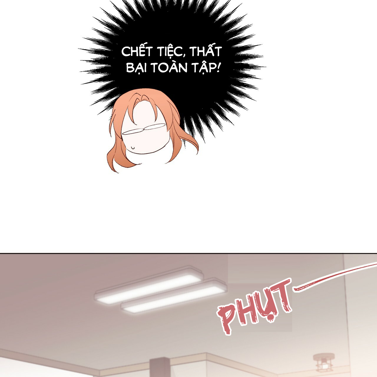 juliet, ở đây không phải là kansas đâu! chapter 4 51