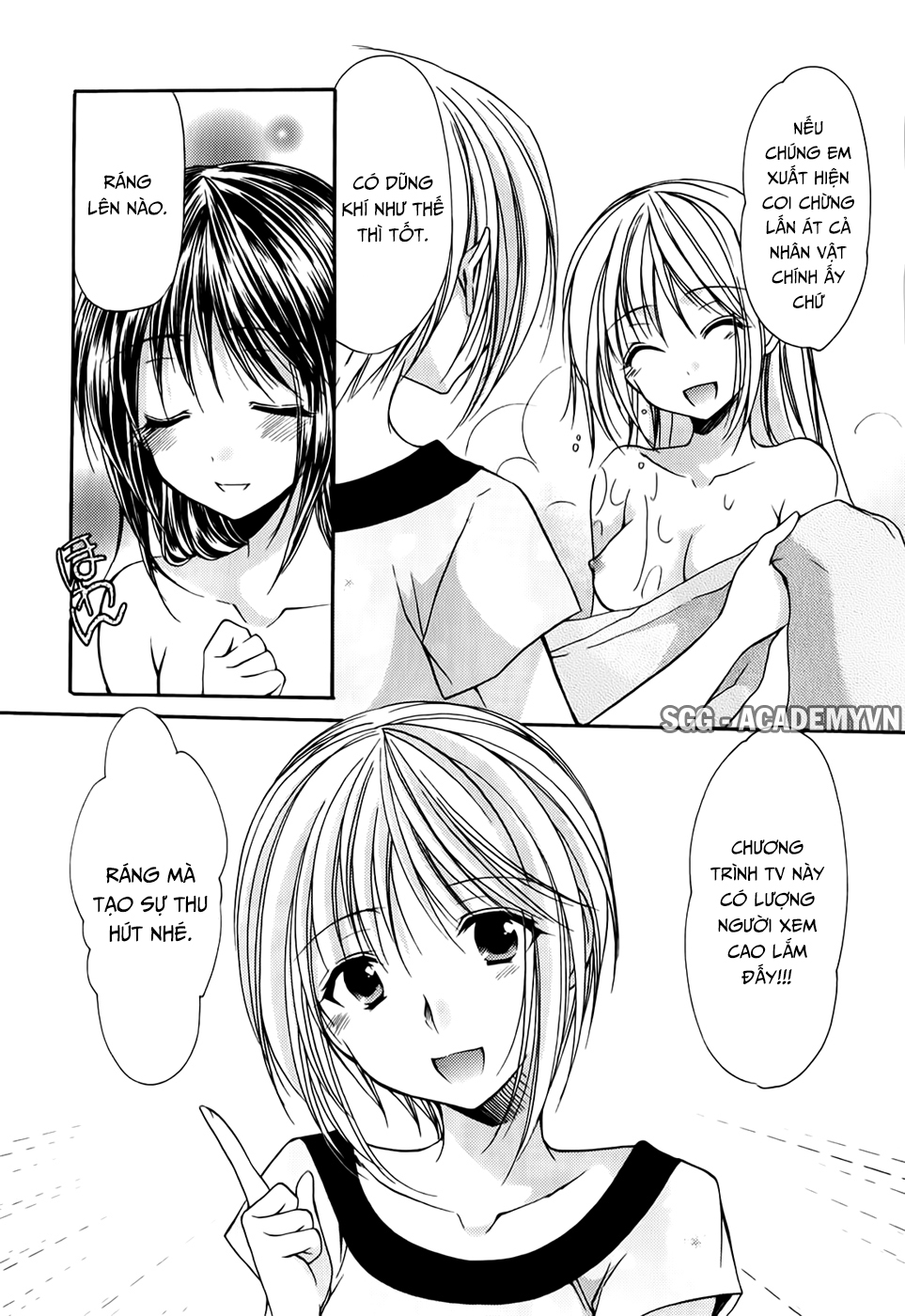 schoolmate chapter 20 3