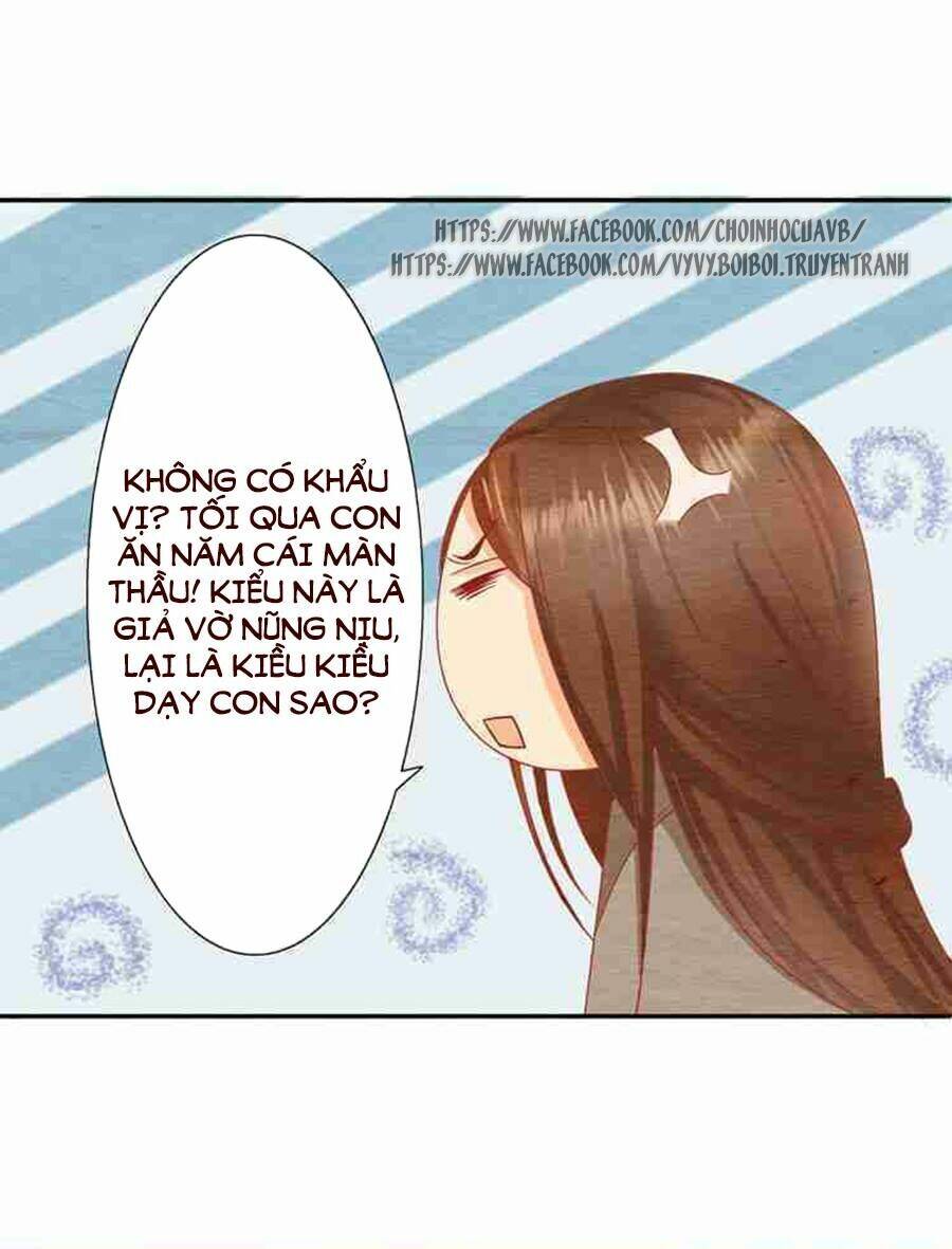 nhân hoa duyên chi sư phụ đại nhân cầu sủng ái chapter 6 39