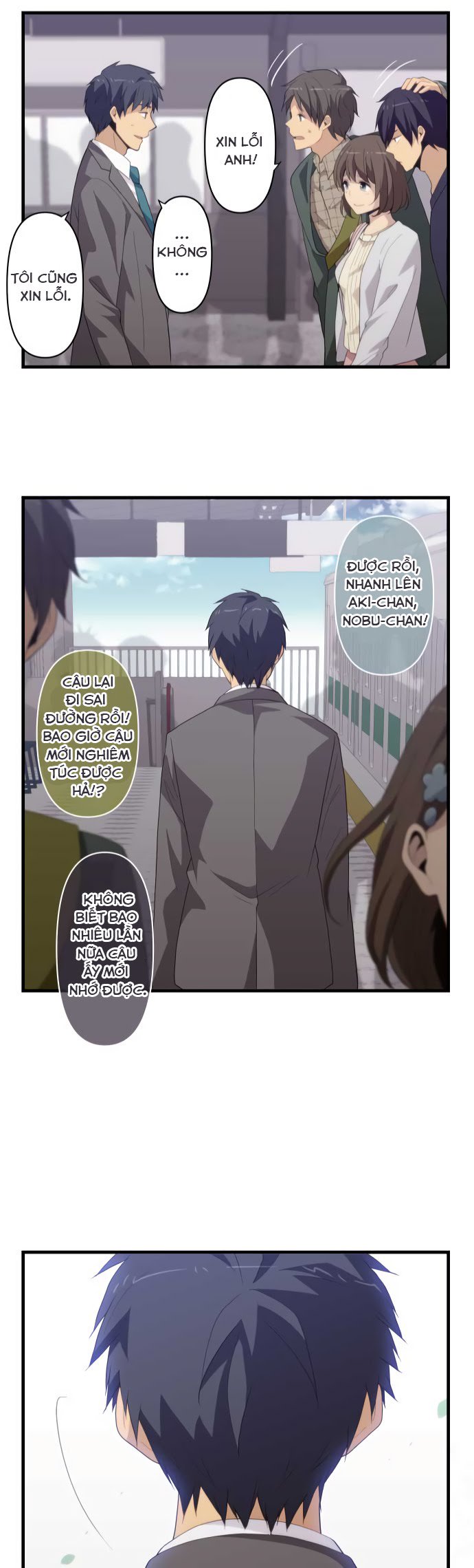 relife chapter 217 25