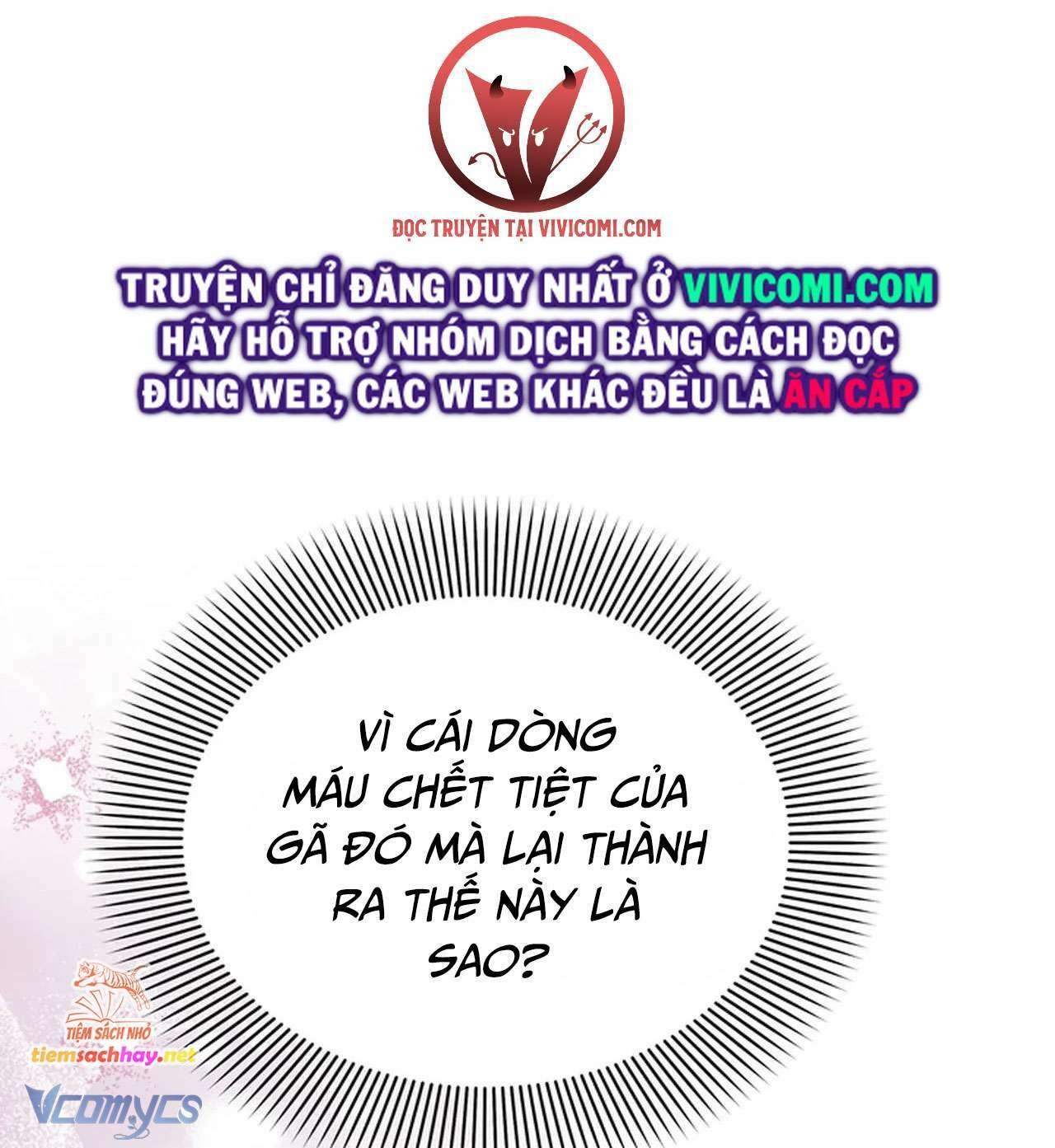 [18+] sở thích tuỳ tiện chapter 1 19