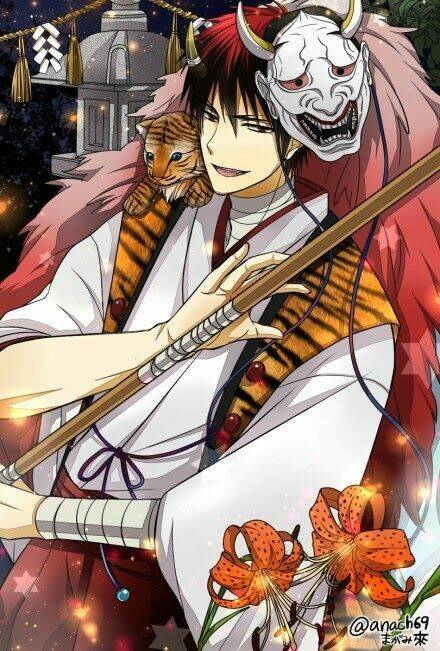 kuroko – tuyển thủ vô hình: short doujinshi chapter 120 71