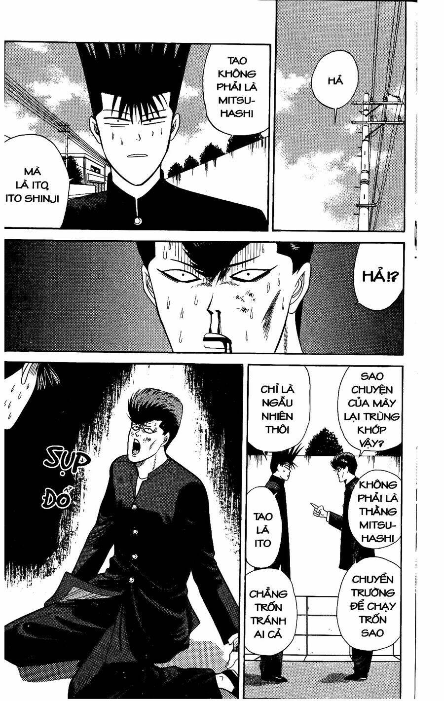 kyou kara ore wa - cặp bài trùng chapter 163 3