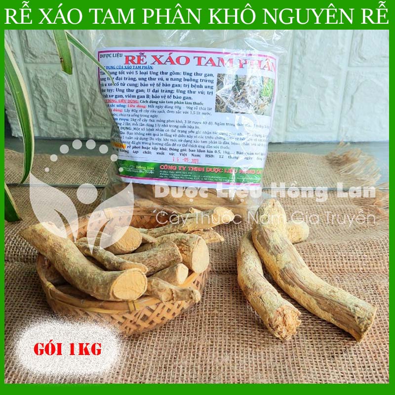 [THƯỢNG HẠNG] 1KG Rễ Xáo Tam Phân nguyên rễ khô nguyên chất loại 1