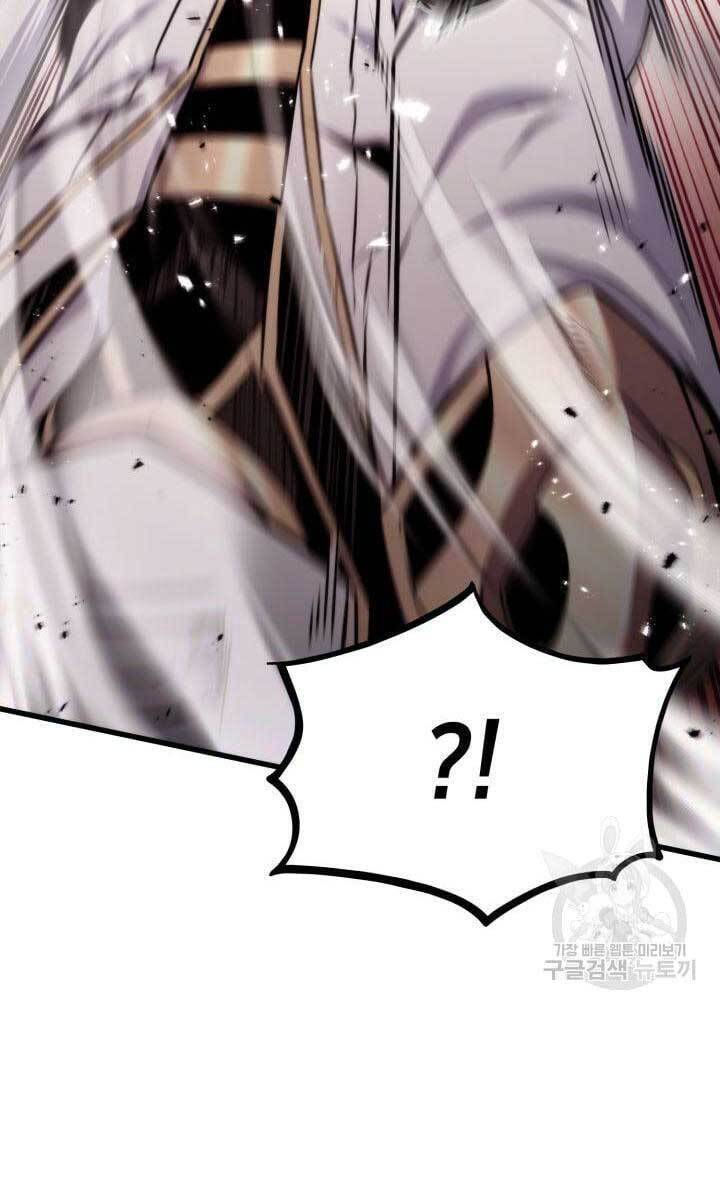 huyền thoại game thủ - tái xuất chapter 87 125