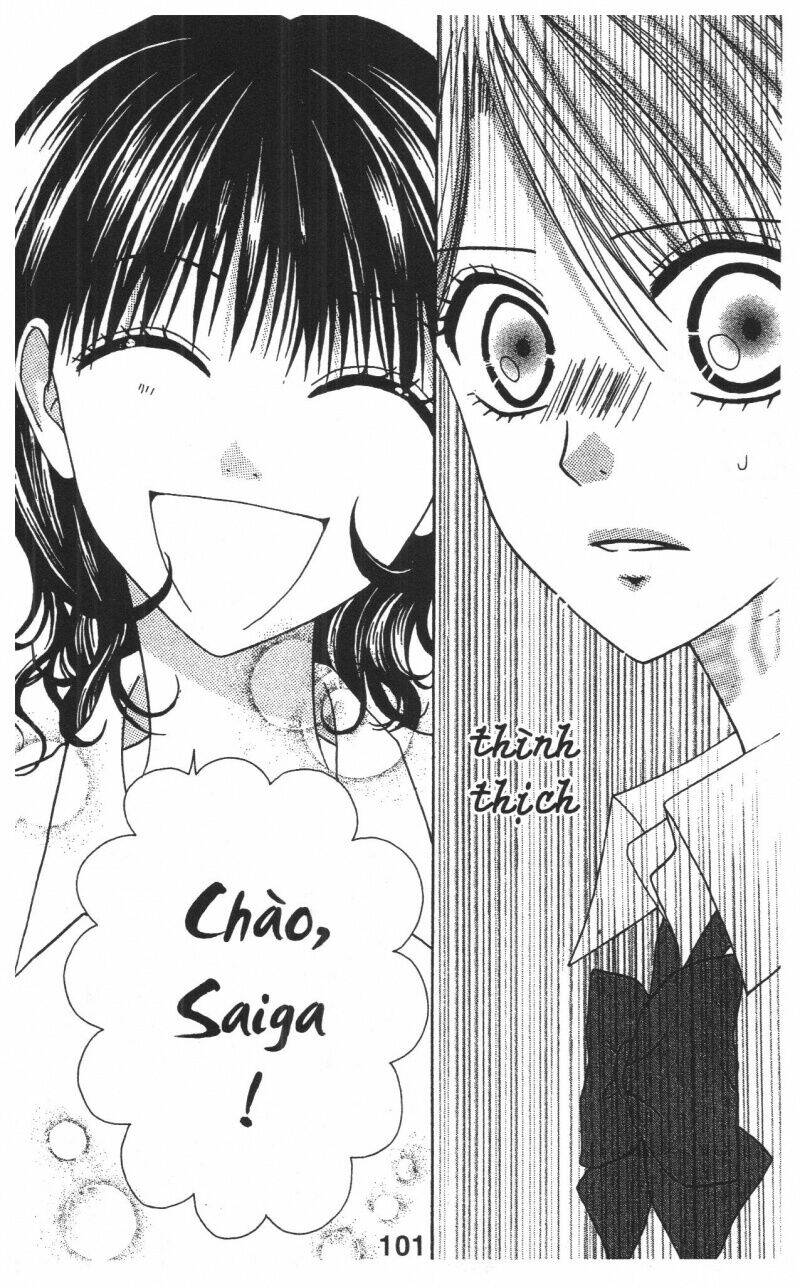 tomodachi gokko [takeuchi ayaka] chapter 1 101