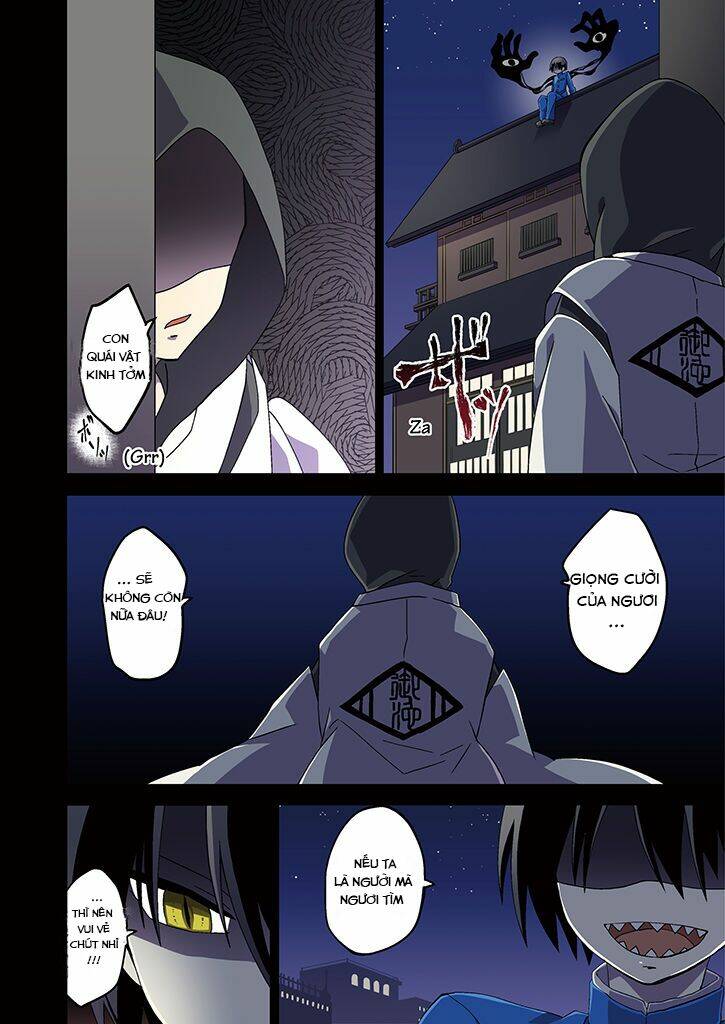 aoki fuchi no hako chapter 1 5